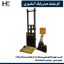 کارسلینگ هیدرولیک آسانسوری